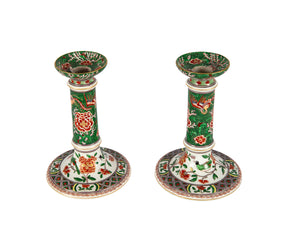 Pair of “Kakiemon” candlesticks. XIXth century